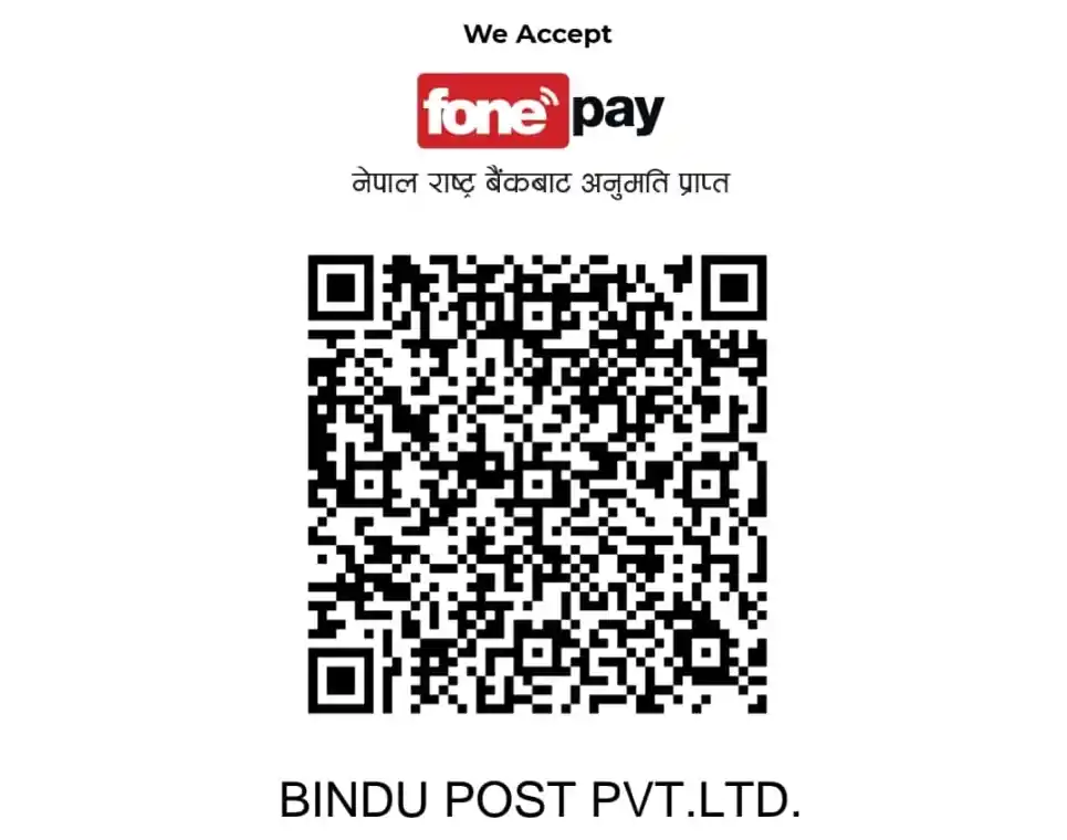 फोनपे QR कोड - सहयोग गर्नुहोस्