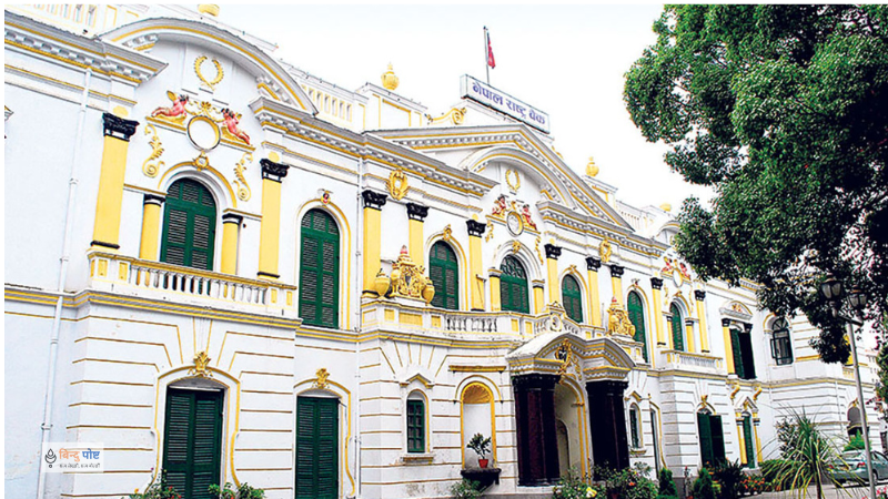 मधेशको आर्थिक वृद्धिदर १.३१ प्रतिशतमा सीमित