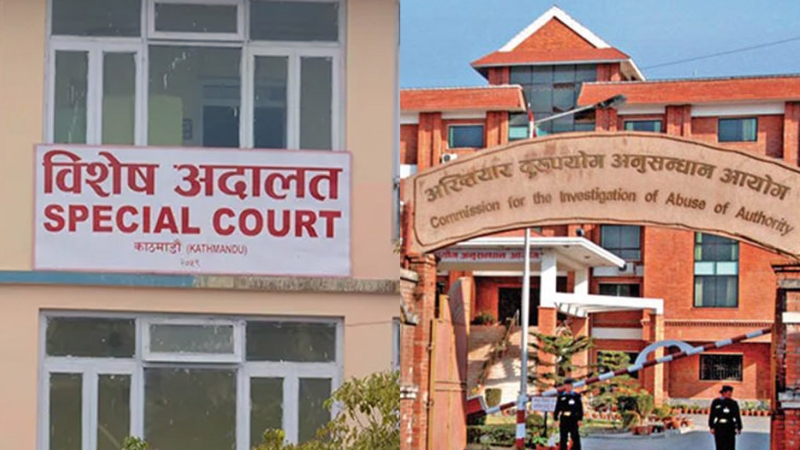 महोत्तरीको सोनमा गाउँपालिकाका प्रमुख प्रशासकीय अधिकृतविरुद्ध भ्रष्टाचार मुद्दा दायर