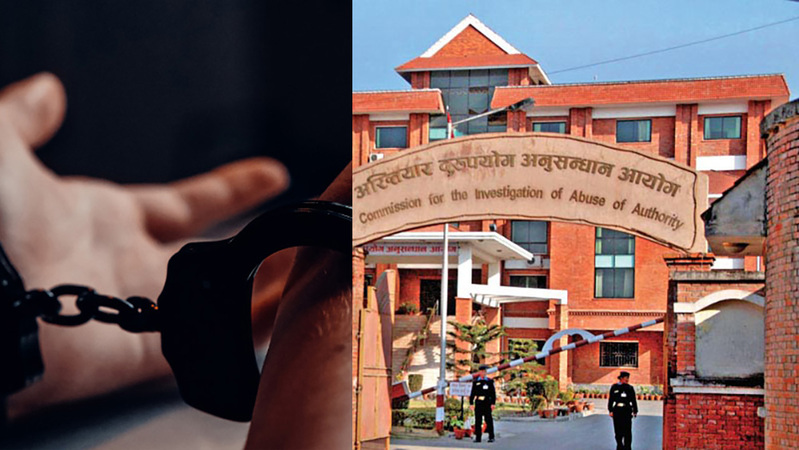 लगनखेल मालपोतका तीन नायब सुब्बासहित पाँच जना तीन लाख घुससहित पक्राउ