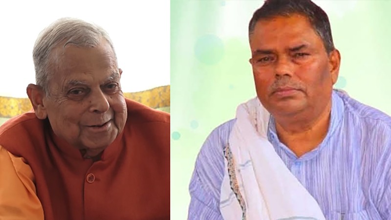 जसपा नेपालको केन्द्रीय कार्यकारिणी बैठक आजदेखि