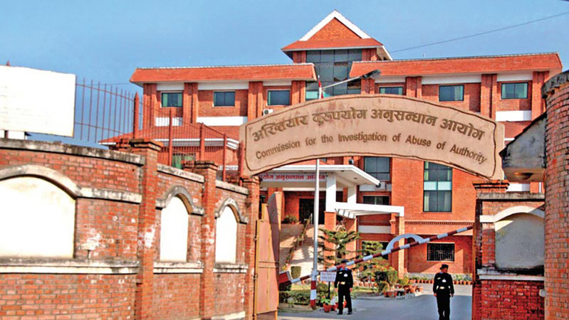 अख्तियारका कर्मचारीबाट प्रधानमन्त्री राहत कोषमा ६१ लाखभन्दा बढी जम्मा