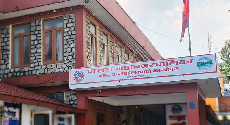 पोखराको बसपार्क क्षेत्रका सुकुम्बासीको पहिचान र व्यवस्थापन गर्न छुट्टा छुट्टै समिति गठन