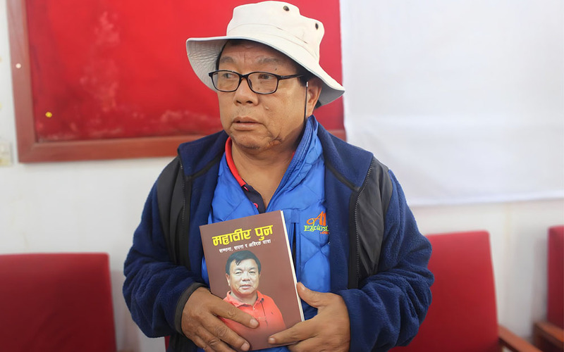 महावीर पुनले गरे अध्यादेशको समर्थन, के भने ?