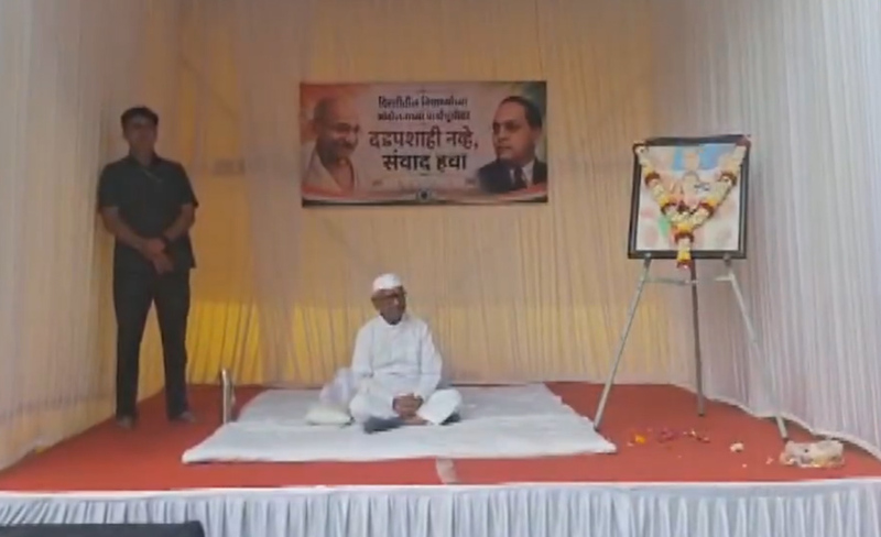 भारतमा विद्यार्थी आन्दोलनको समर्थनमा अन्ना हजारेको मौन आन्दोलन सुरु