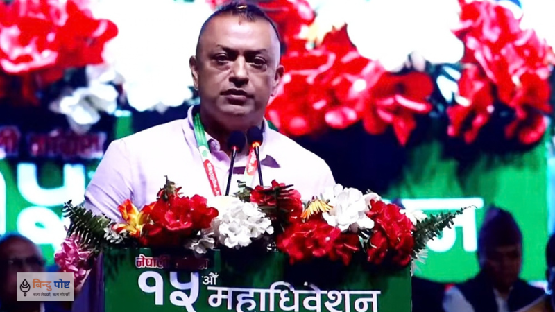 काँग्रेस महाधिवेशन: आज सवा ९ बजेबाट बन्दसत्र हुँदै