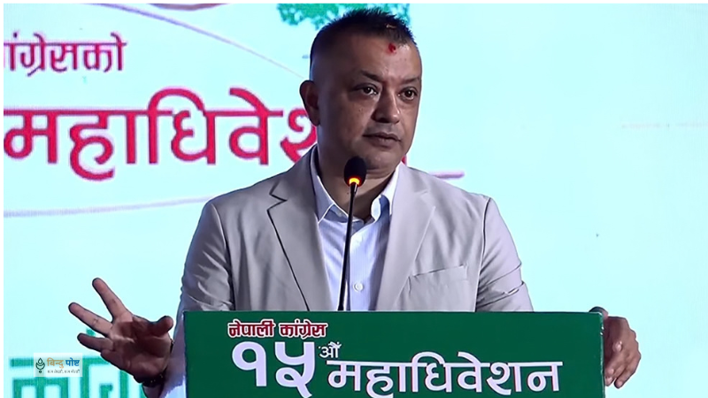 महाधिवेशनमा देउवाको अनुपस्थिति नमिठो लागेको छ- गगन थापा