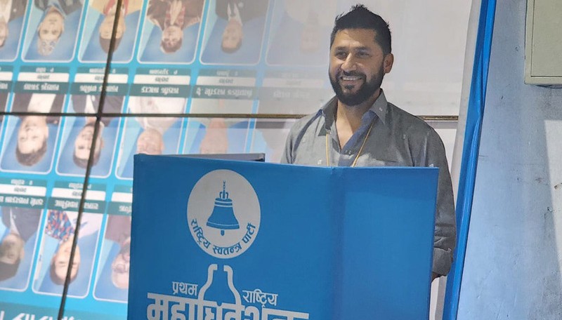 रास्वपाको पहिलो चरणको मतदान सकियो
