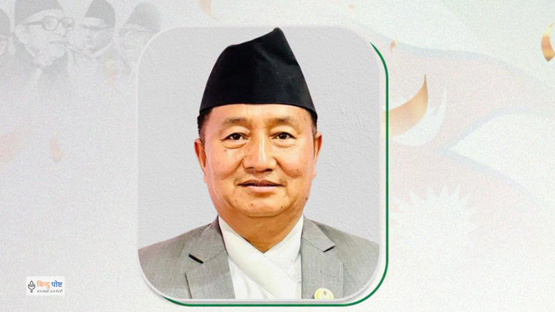 काँग्रेसको आदिबासी जनजातितर्फको महामन्त्रीमा लामा विजयी