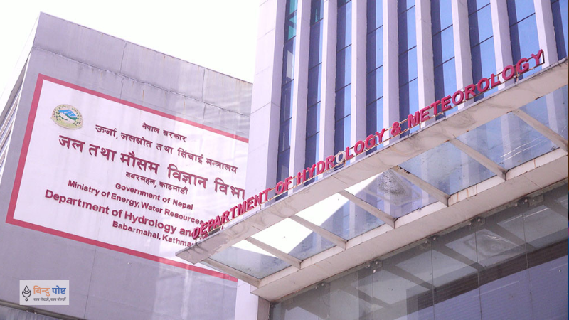 मौसम पूर्वानुमान महाशाखाले भन्यो- असोज १७ देखि भीषण वर्षा हुन्छ भन्ने हल्ला भ्रामक