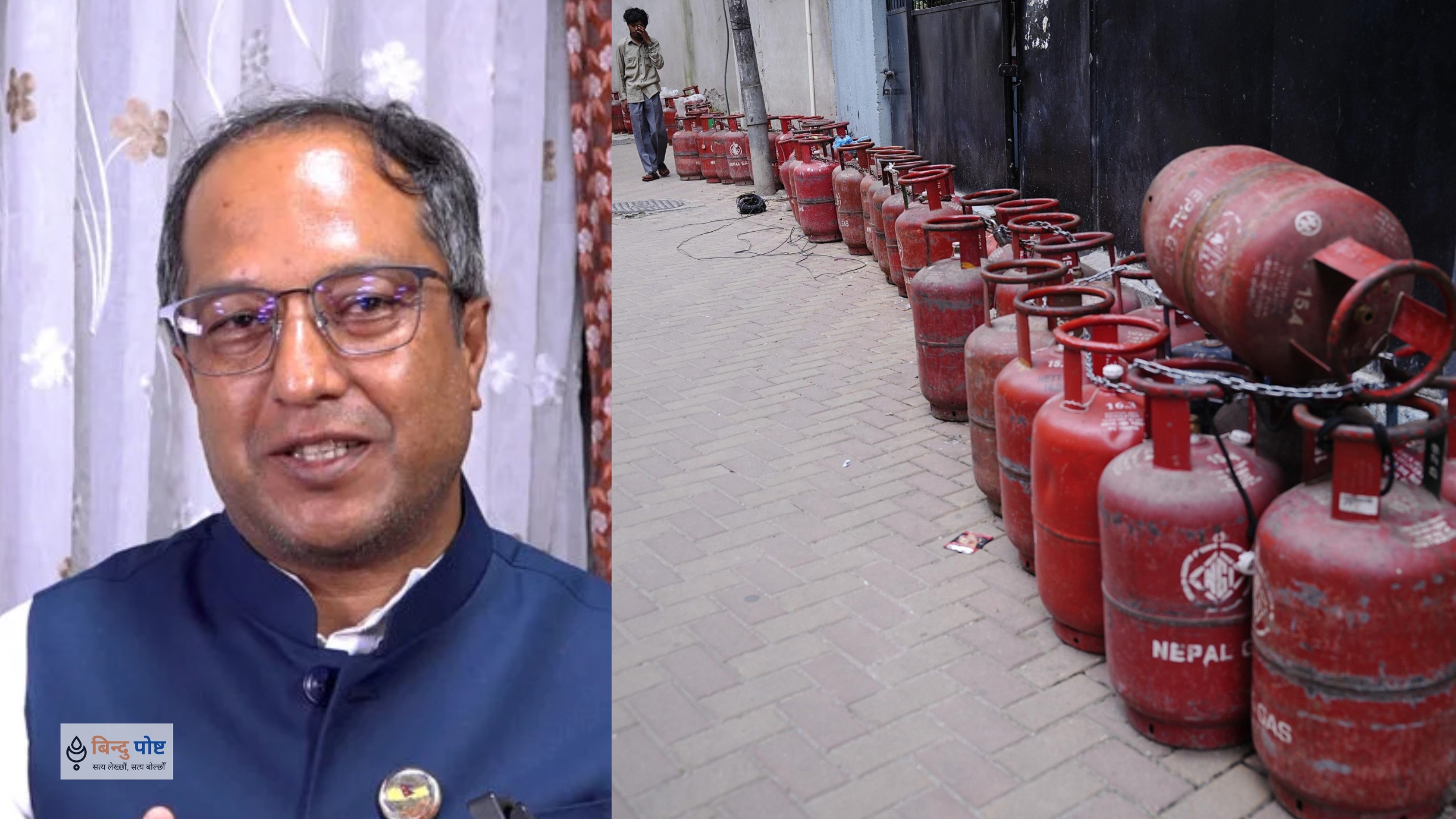 भारतबाट दैनिक थप ६० बुलेट ग्यास ल्याइने, एक सातामा आपूर्ति सहज हुने मन्त्रीको दाबी