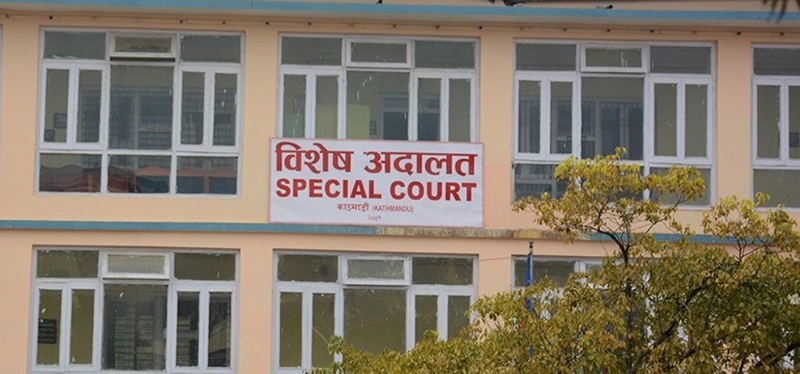 सिरहाका वन कार्यालय प्रमुखविरुद्ध घुस प्रकरणमा मुद्दा दायर