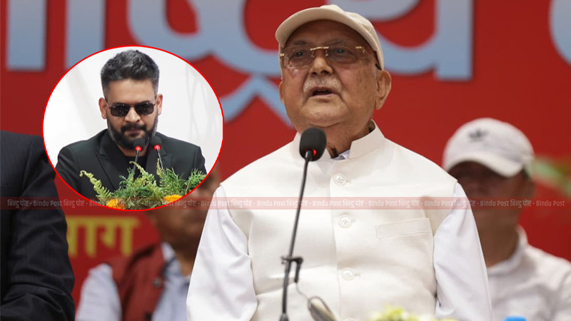 प्रधानमन्त्रीले देशद्रोही कुरा गरे : ओली