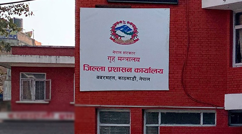 जिल्ला प्रशासन काठमाडौँले भन्यो- आज साँझ ७ बजेभित्र नदी किनारका घरटहरा खालि गर्नु