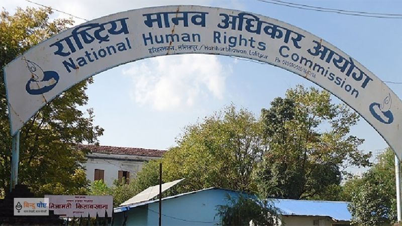 चोलेन्द्र पक्राउ प्रकरणमा मानव अधिकार आयोगले एसएसपीलाई बोलायो