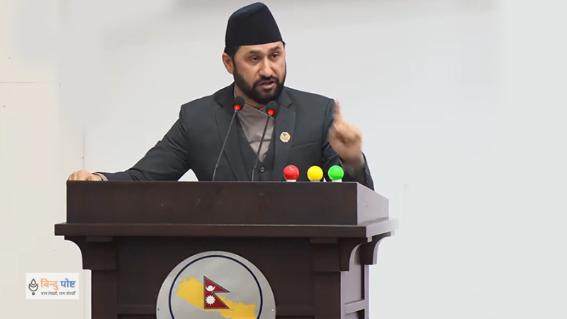 रवि लामिछानेले संसदमा भने- पिडामा रहेका नागरिकको आक्रोश स्वाभाविक, नकारात्मक टिप्पणी कसैले नगर्नु
