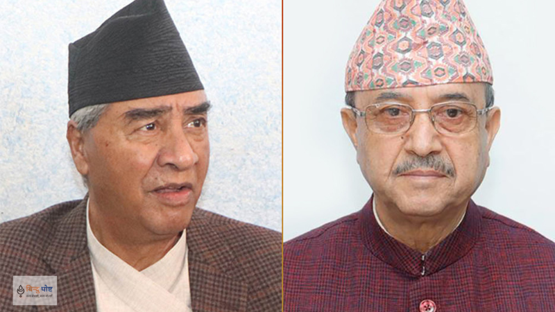कांग्रेस विवाद बारे देउवा पक्षको पुनरावलोकन निवेदन अध्ययन गर्न सर्वोच्चमा इजलास गठन