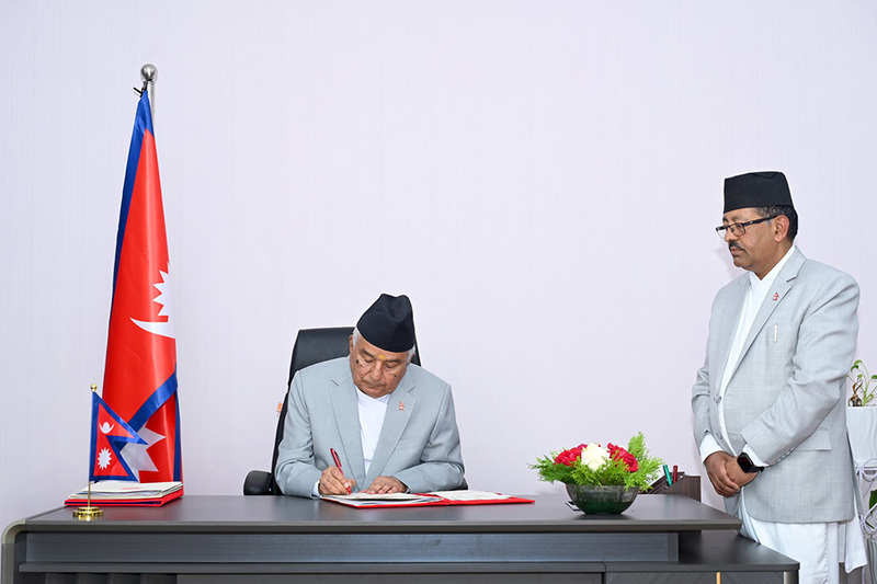 राष्ट्रपति पौडेलले जारी गरे केही नेपाल ऐनलाई संशोधन गर्ने अध्यादेश