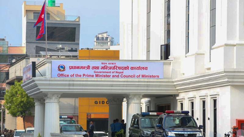 सरकारले ल्यायो सार्वजनिक सेवा तत्काल सुधार कार्ययोजना