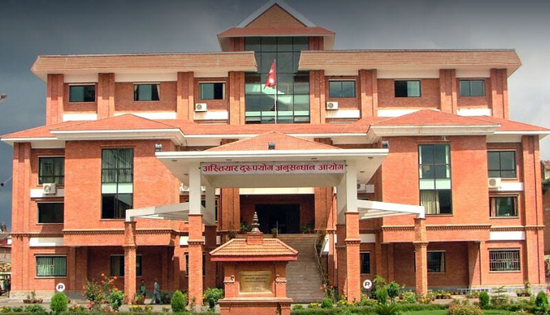 खानेपानी डिभिजनका तत्कालीन निमित्त इन्जिनियर किशोरप्रसाद यादवविरुद्ध अवैध सम्पत्ति मुद्दा दायर