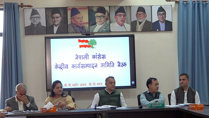 कांग्रेस केन्द्रीय कार्यसम्पादन समितिको बैठक बोलाइयो