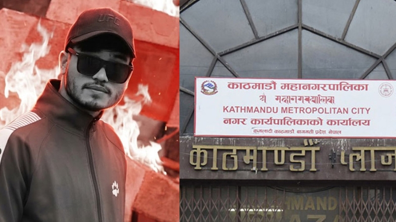 गणेश नेपालीका परिवारलाई रोजगारी र निःशुल्क शिक्षाको व्यवस्था गर्ने महानगरको घोषणा