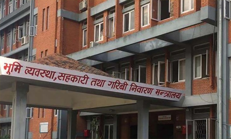 भूमि मन्त्रालय मातहतका सबै कार्यक्रम होटेल तथा रिर्सोटमा गर्न नपाइने