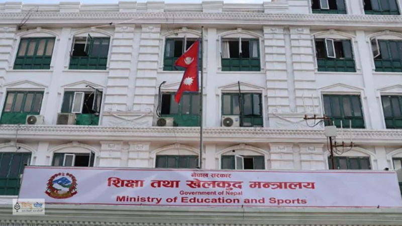 डा. गोविन्द केसीसँग भएका सहमति कार्यान्वयन भइरहेको सरकारको दाबी