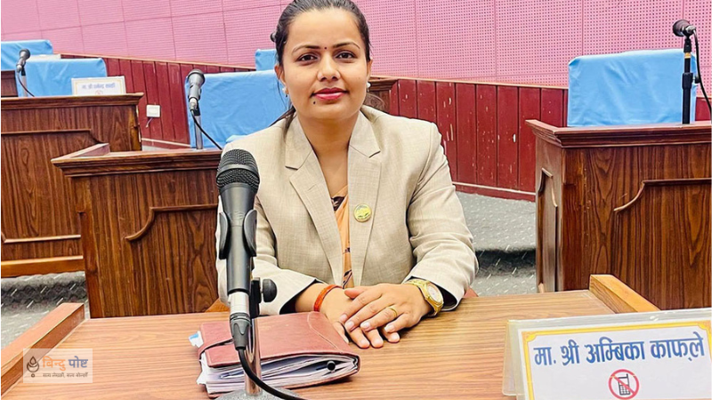 लुम्बिनी प्रदेशकी सांसद काफ्लेलाई पदमुक्त गर्ने निर्णय कार्यान्वयन नगर्न सर्वोच्चको आदेश