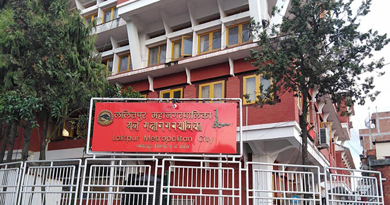 ललितपुर महानगरले ल्यायो ७ अर्ब ४८ करोडको बजेट