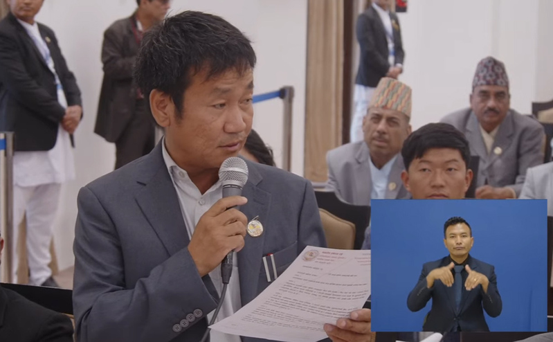 हर्क साम्पाङको प्रश्न- बजेट राष्ट्रिय बजेट हो कि रास्वपाको बजेट हो ?
