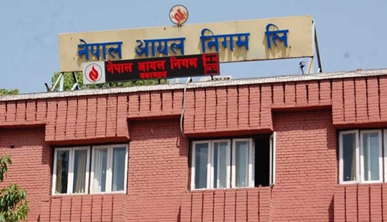 निगमले डिजेल-मट्टितेलको मुल्य बढायो