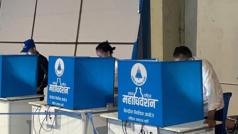 रास्वपाको केन्द्रीय सदस्यको निर्वाचनमा २ हजार ९५९ मत खस्यो