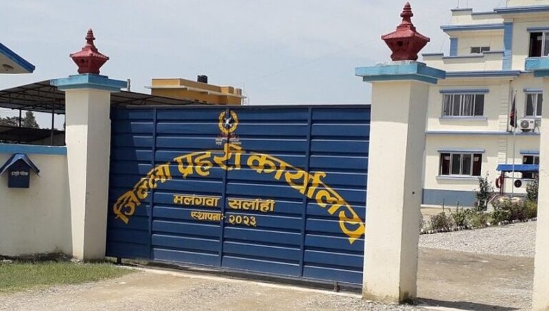 सर्लाहीमा एक महिनामा १ सय ३२ अपराधका घटना दर्ता