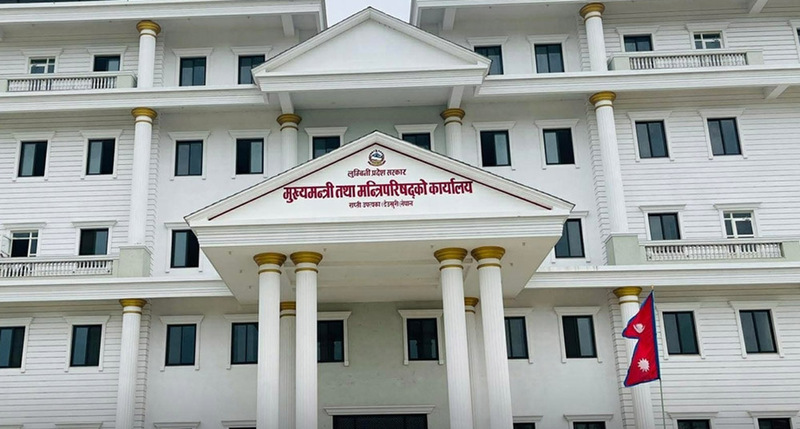 लुम्बिनीमा अब मुख्यमन्त्री कार्यालय बाहेक ८ मन्त्रालय कायम