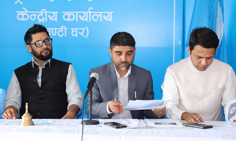 रास्वपाको जिल्ला अधिवेशन आज ३६ र भोली २९ जिल्लामा हुदै