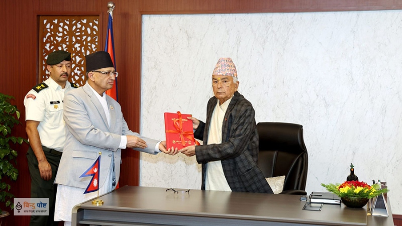 राष्ट्रिय समावेशी आयोगको वार्षिक प्रतिवेदन राष्ट्रपतिसमक्ष पेश