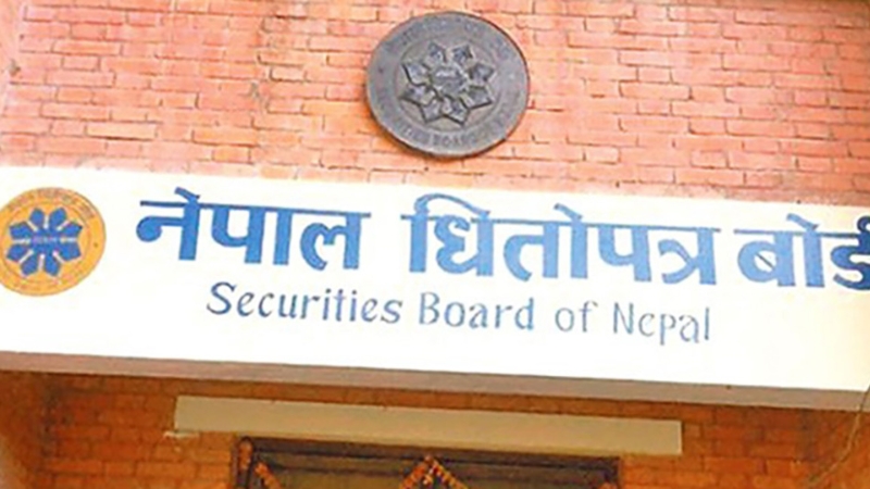 धितोपत्र बोर्डको अध्यक्ष पदमा डा. गोपाल प्रसाद भट्ट नियुक्त