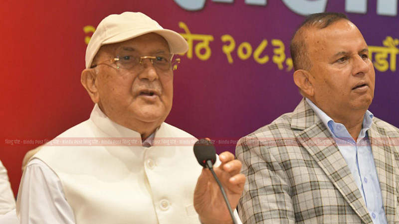 ओलीको सरकारलाई चेतावनी- उत्ताउलिएर धेरै अगाडी नबढनु होला