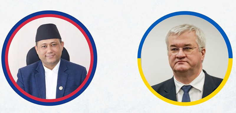 परराष्ट्रमन्त्री खनालको युक्रेनी समकक्षी सिबिहासँग टेलिफोन वार्ता