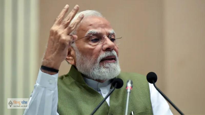 भारतको प्रतिव्यक्ति कार्बन उत्सर्जन विश्वको औसतभन्दा आधाभन्दा पनि कम छ- मोदी