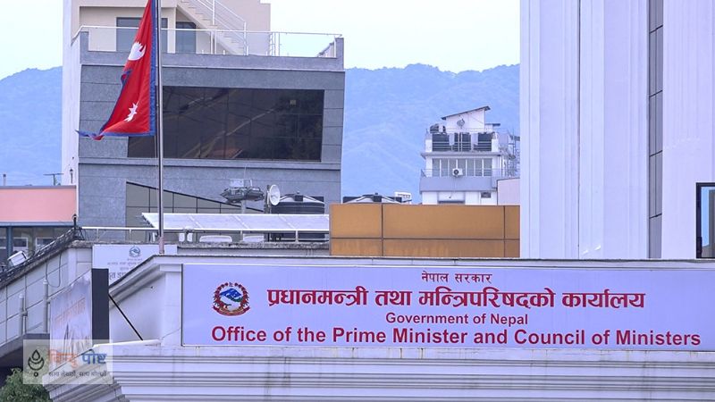 विराटनगर जुट मिल पुनः सञ्चालनका लागि अध्ययन कार्यदल गठन
