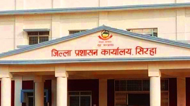 सिरहाको लहान क्षेत्रको कर्फ्यु हटाइयो
