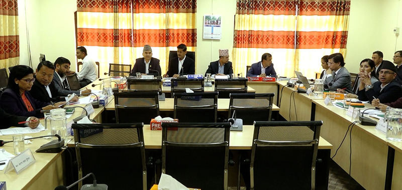 संसदीय सुनुवाइ समितिको बैठक बस्दै, यस्तो छ कार्यसूची