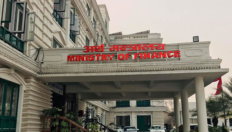 वर्तमान अन्तर्राष्ट्रिय परिवेशमा कस्तो छ नेपालको आर्थिक अवस्था ?