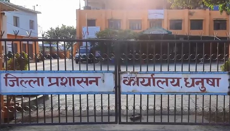 धनुषामा निषेधाज्ञा हट्यो