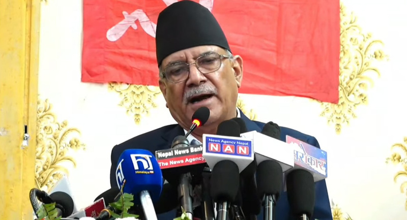 कम्युनिष्ट आन्दोलनको पुनर्गठन गर्नुपर्छ- प्रचण्ड