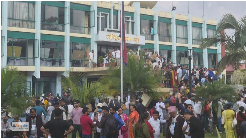 काँग्रेसको मतदान आज नहुने