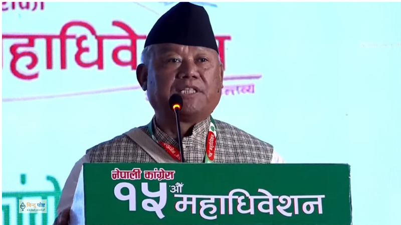 देशलाई युक्रेन बनाउने दिशातर्फ डोर्‍याउन खोजियो- आङ्देम्बे