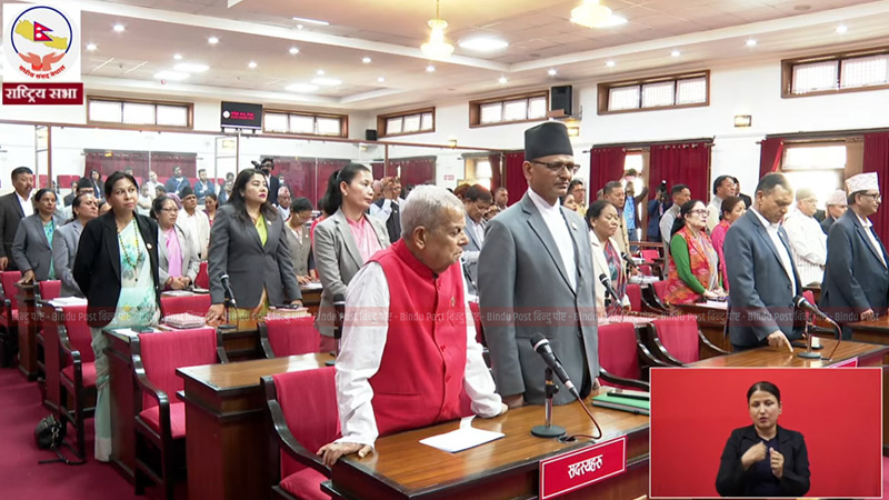 राष्टिय सभामा विरोध जारी, बैठक स्थगित